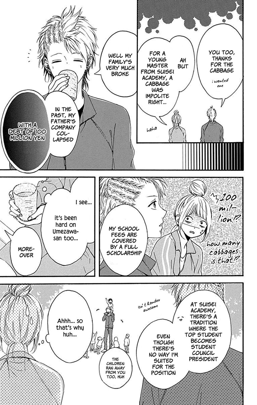 Hoshi To Kuzu - Don't Worry, Be Happy Chapter 6 #16