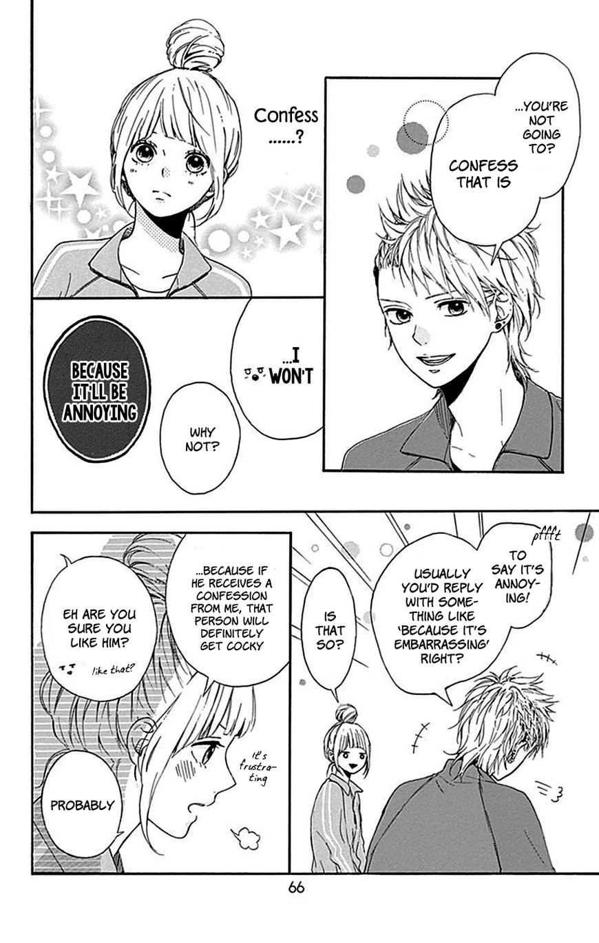 Hoshi To Kuzu - Don't Worry, Be Happy Chapter 6 #23