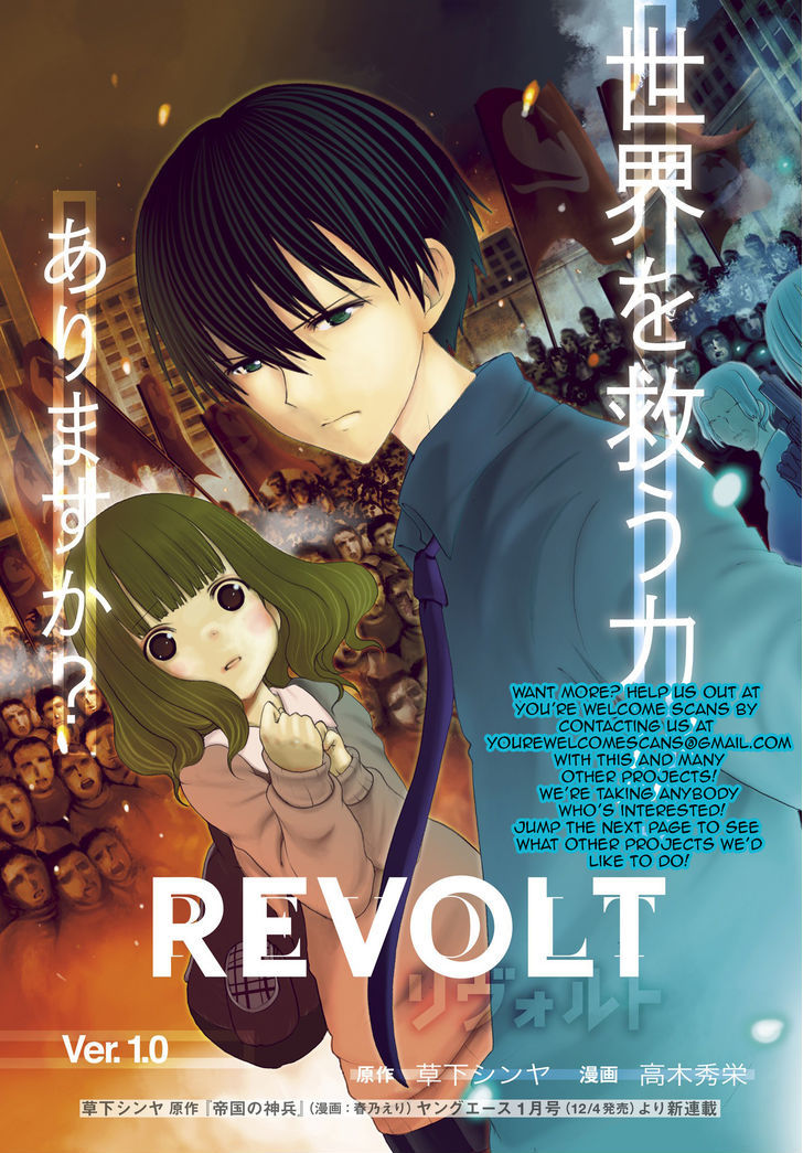 Revolt Chapter 1 #57