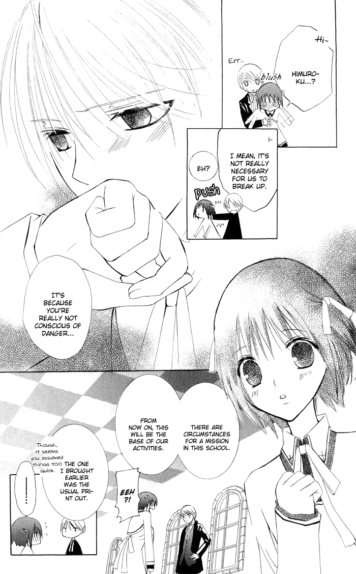 Ojousama's Orders Chapter 4 #53