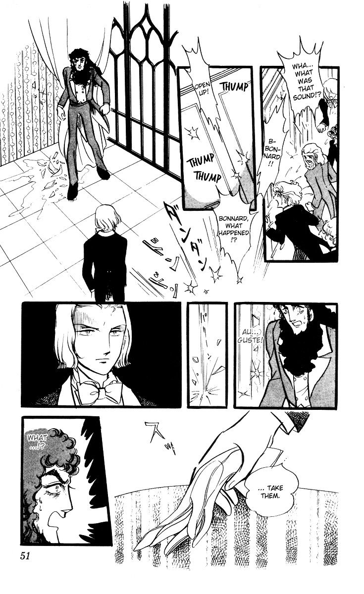 Kaze To Ki No Uta Chapter 7.1 #49