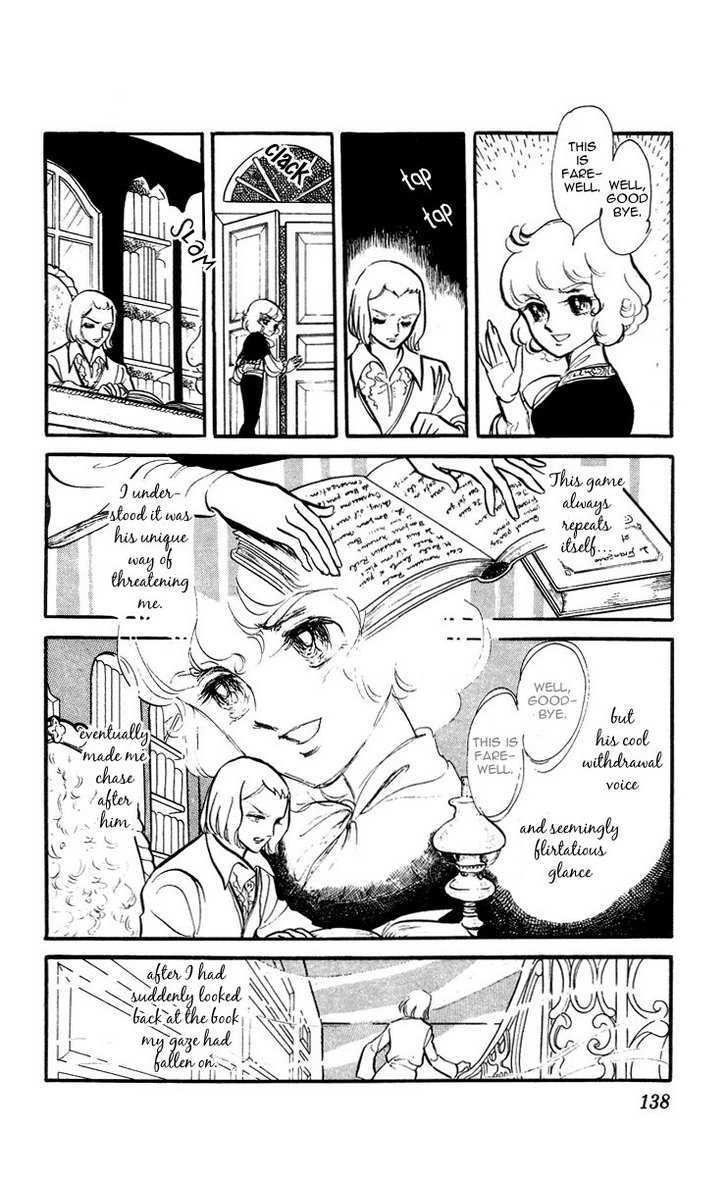 Kaze To Ki No Uta Chapter 5.4 #14