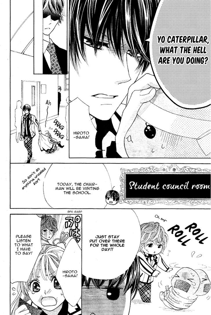 Ousama To Fushigi No Shiro Chapter 5 #7