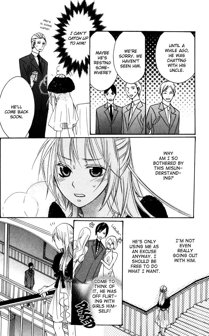 Nobara No Hanayome Chapter 6 #19