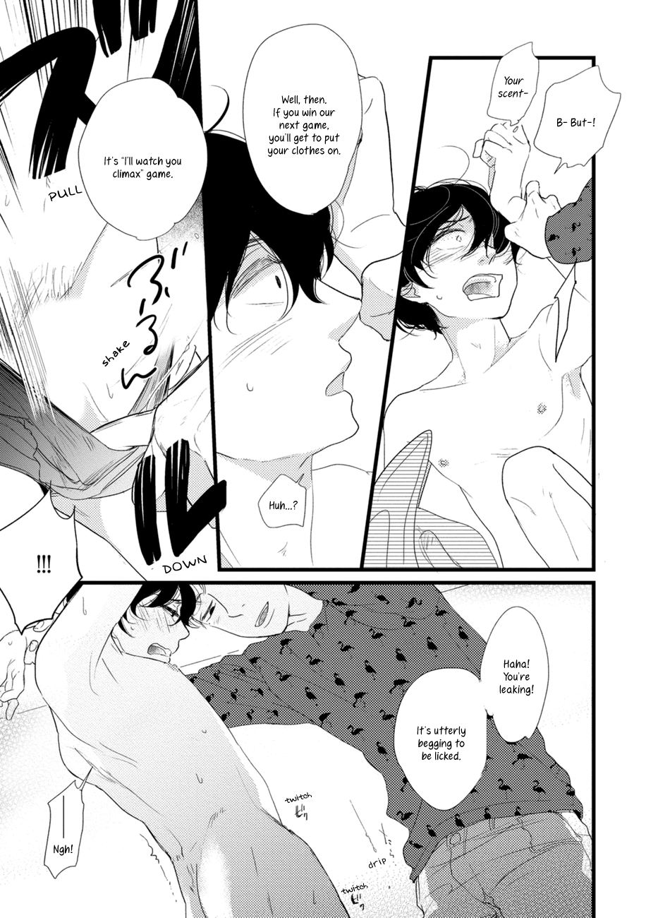 Kajou Mousou Shounen Chapter 5.5 #10