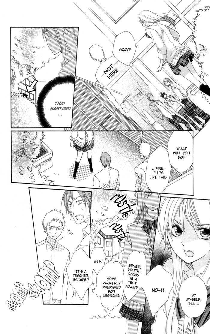 Nobara No Hanayome Chapter 1 #21