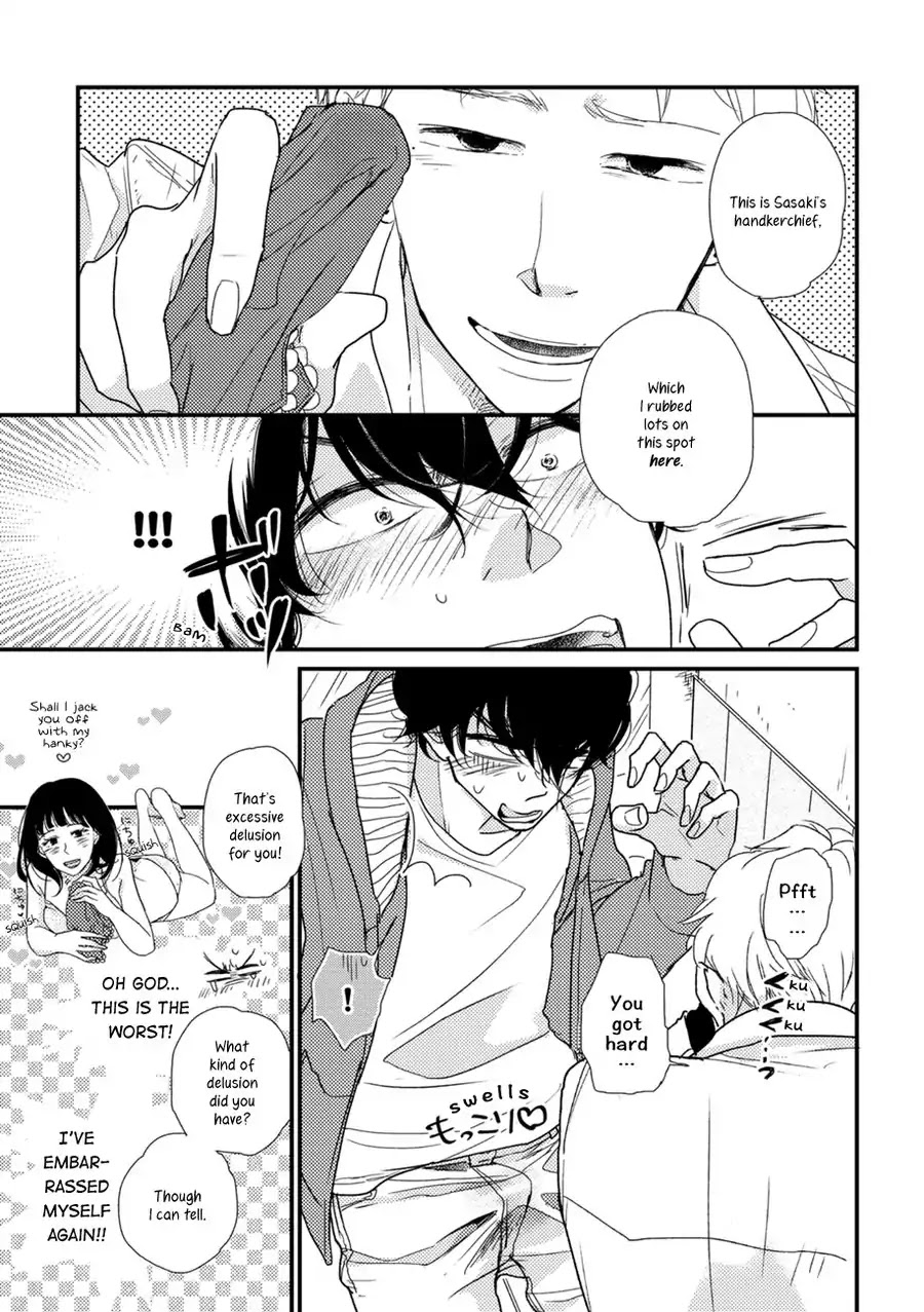 Kajou Mousou Shounen Chapter 2 #24