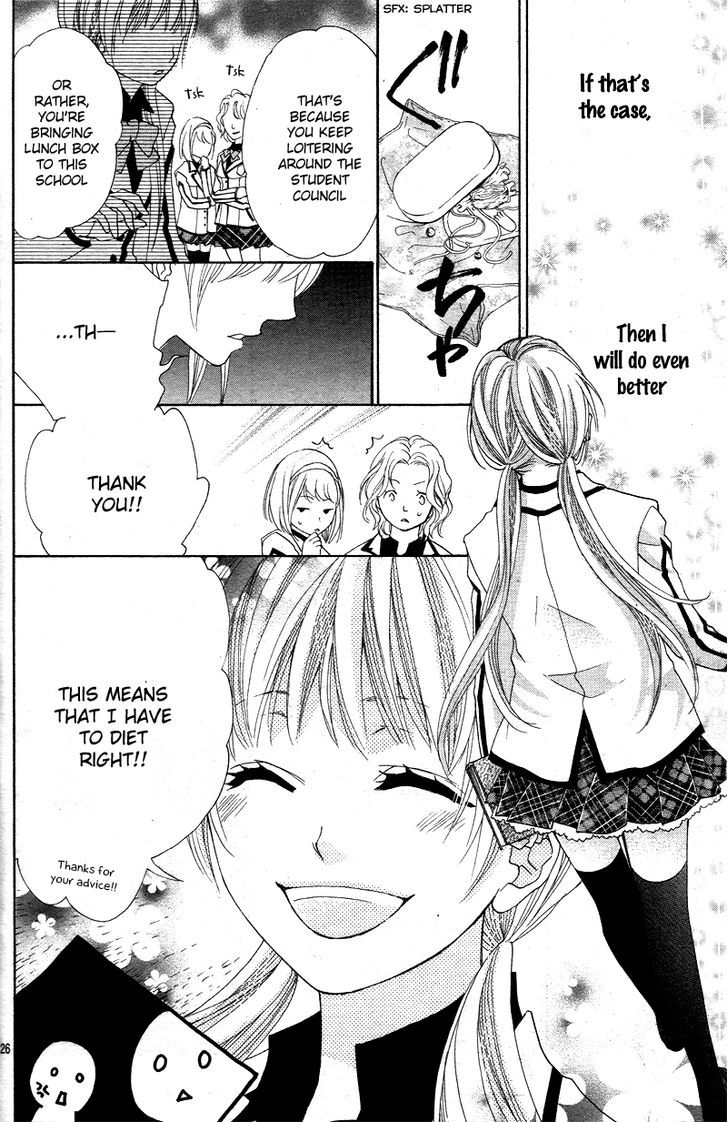 Ousama To Fushigi No Shiro Chapter 1 #29