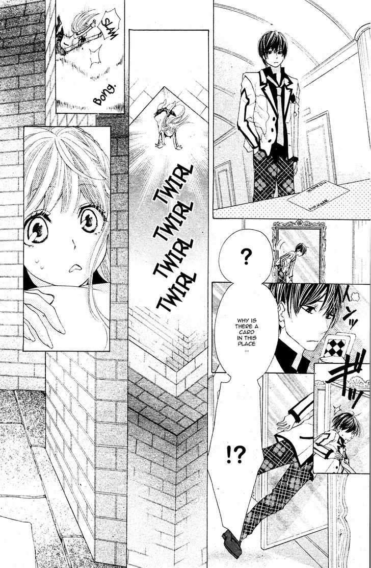 Ousama To Fushigi No Shiro Chapter 3 #13