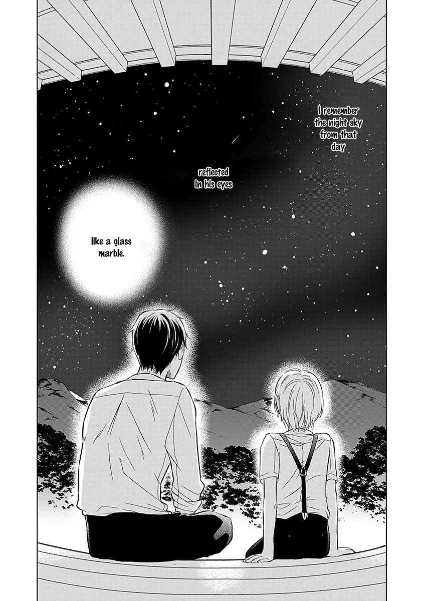 Ai Wo Shiru Hoshi Chapter 1 #3