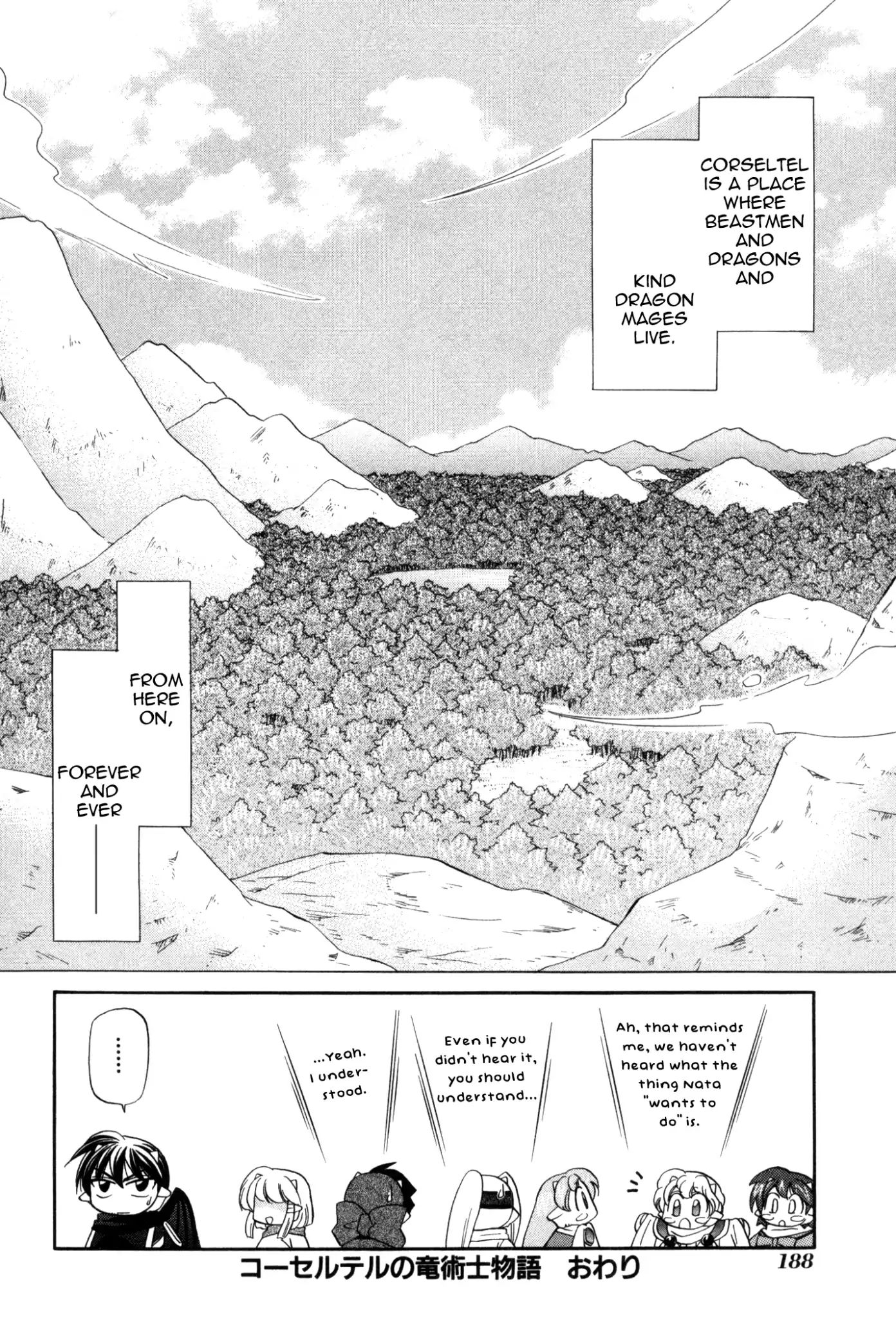 Corseltel No Ryuujitsushi Monogatari Chapter 61 #28