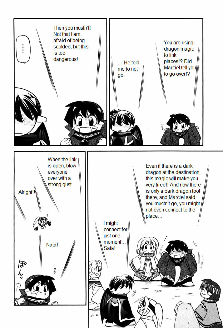 Corseltel No Ryuujitsushi Monogatari Chapter 55 #9