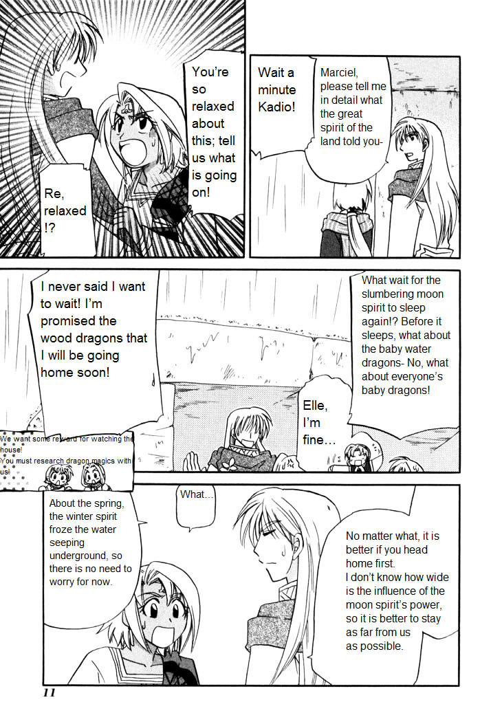 Corseltel No Ryuujitsushi Monogatari Chapter 54 #13