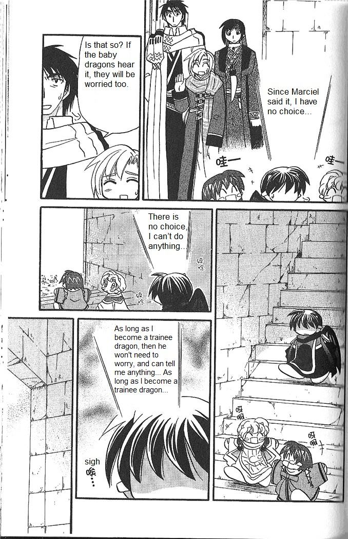 Corseltel No Ryuujitsushi Monogatari Chapter 51 #14