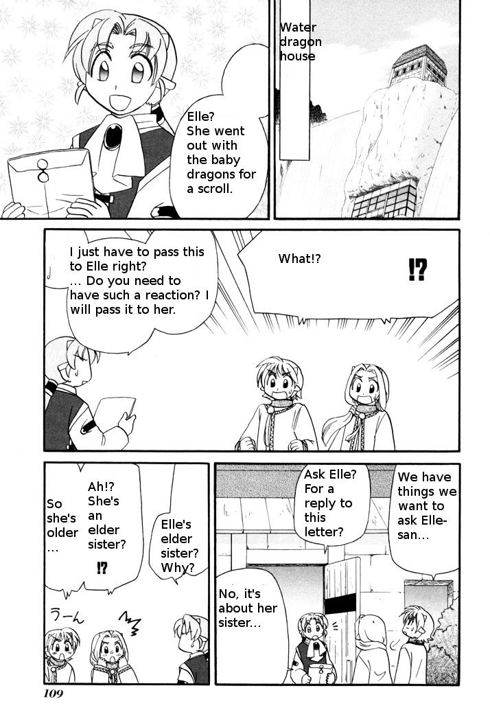 Corseltel No Ryuujitsushi Monogatari Chapter 50 #9