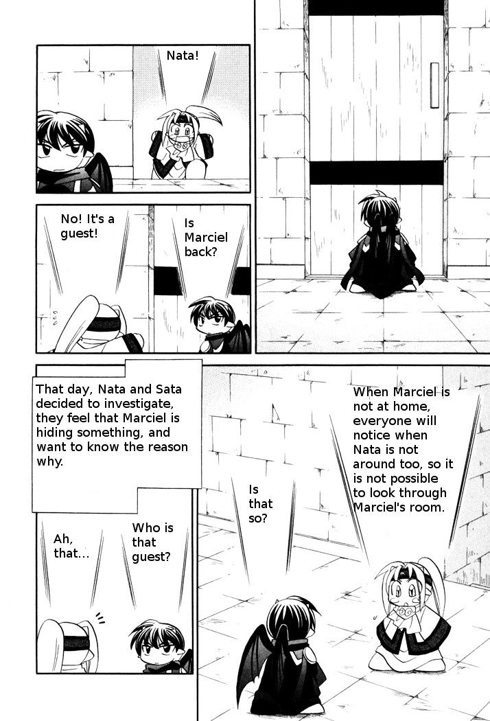 Corseltel No Ryuujitsushi Monogatari Chapter 45 #4