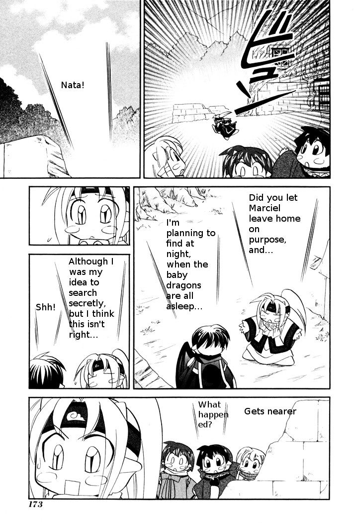 Corseltel No Ryuujitsushi Monogatari Chapter 45 #9