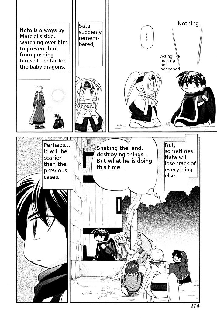 Corseltel No Ryuujitsushi Monogatari Chapter 45 #10