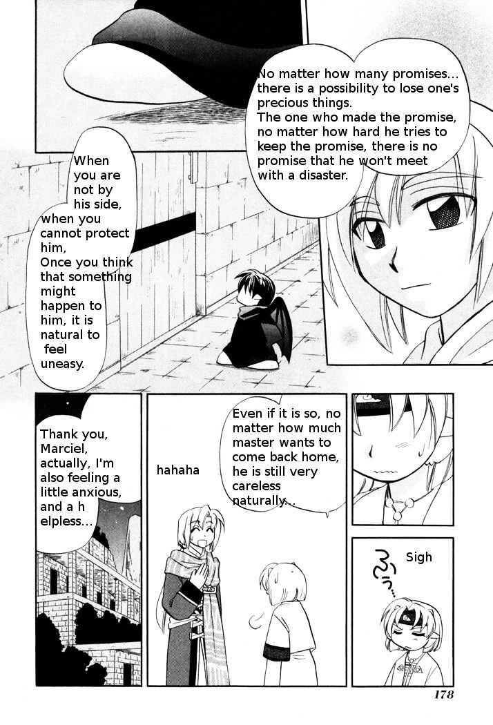 Corseltel No Ryuujitsushi Monogatari Chapter 45 #14