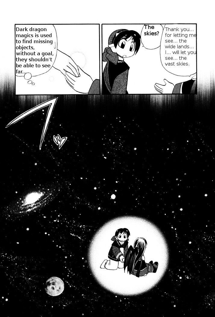 Corseltel No Ryuujitsushi Monogatari Chapter 44 #6