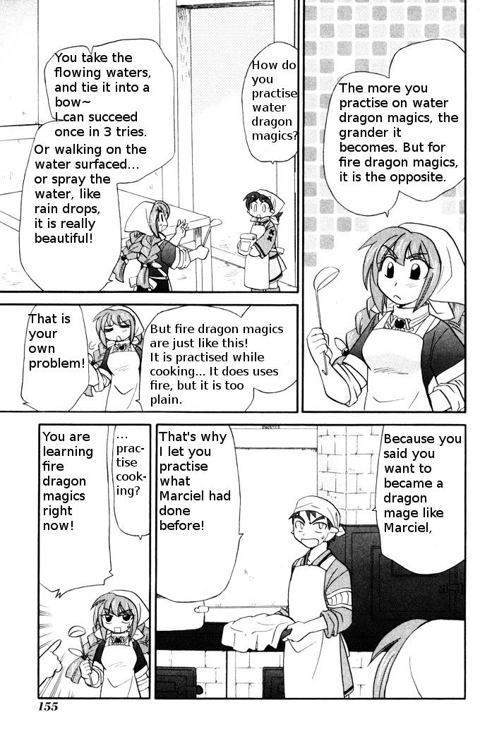 Corseltel No Ryuujitsushi Monogatari Chapter 44 #15