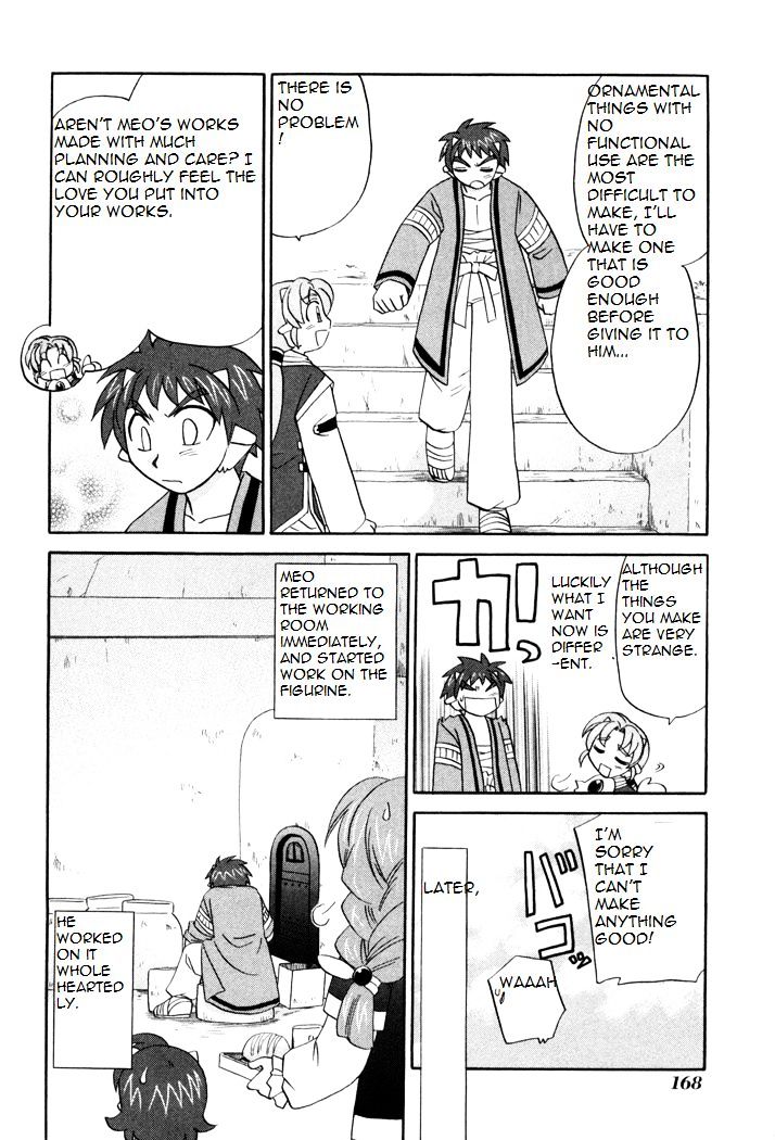 Corseltel No Ryuujitsushi Monogatari Chapter 36 #10