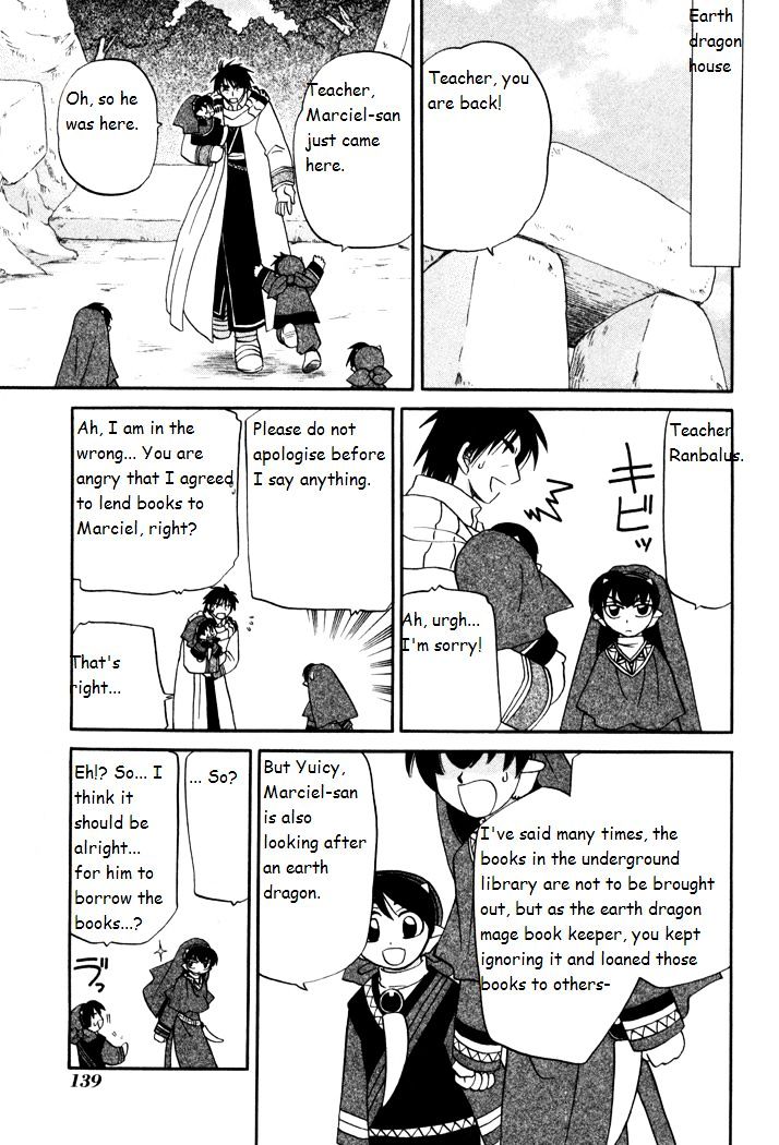 Corseltel No Ryuujitsushi Monogatari Chapter 35 #9