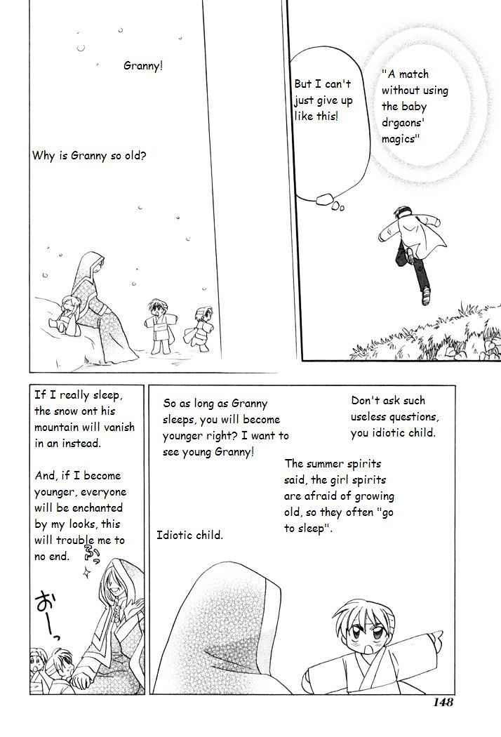 Corseltel No Ryuujitsushi Monogatari Chapter 35 #18