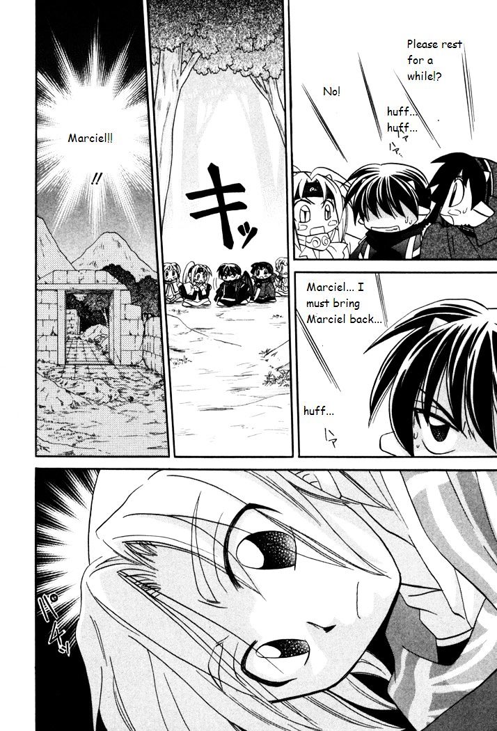 Corseltel No Ryuujitsushi Monogatari Chapter 30 #29