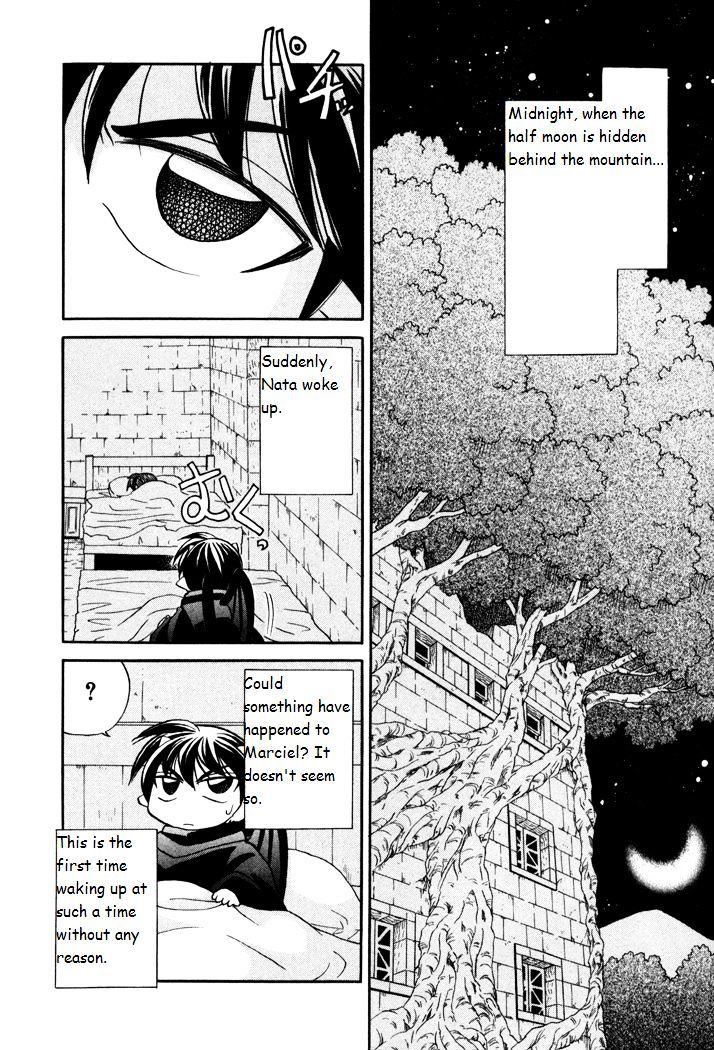 Corseltel No Ryuujitsushi Monogatari Chapter 29 #2