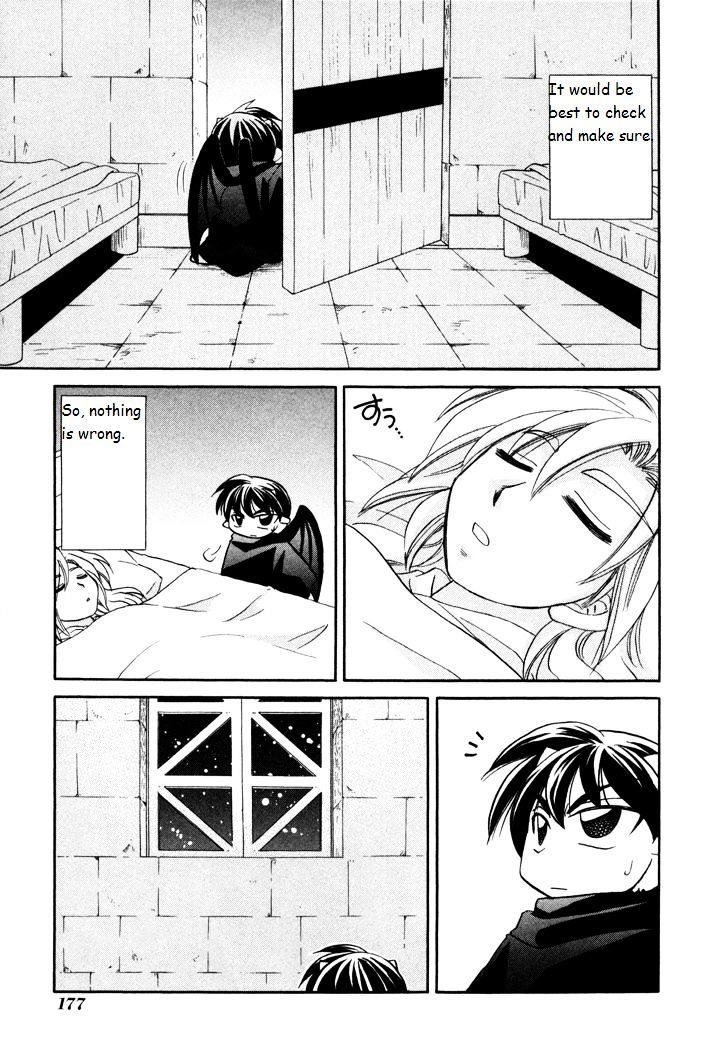 Corseltel No Ryuujitsushi Monogatari Chapter 29 #3