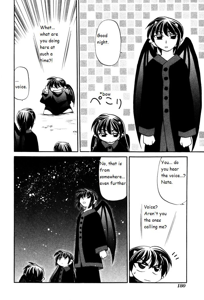 Corseltel No Ryuujitsushi Monogatari Chapter 29 #6