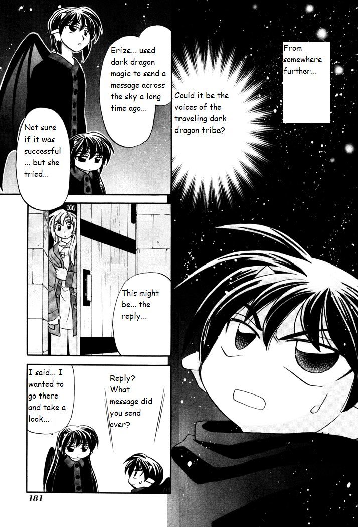 Corseltel No Ryuujitsushi Monogatari Chapter 29 #7
