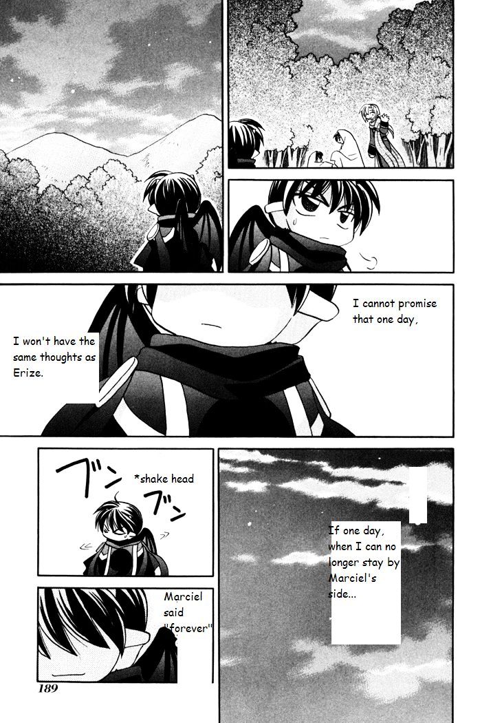 Corseltel No Ryuujitsushi Monogatari Chapter 29 #15