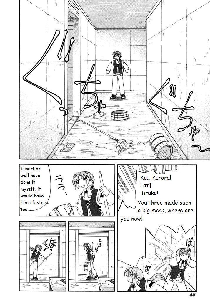 Corseltel No Ryuujitsushi Monogatari Chapter 16 #10