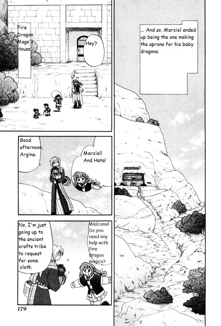 Corseltel No Ryuujitsushi Monogatari Chapter 14 #5
