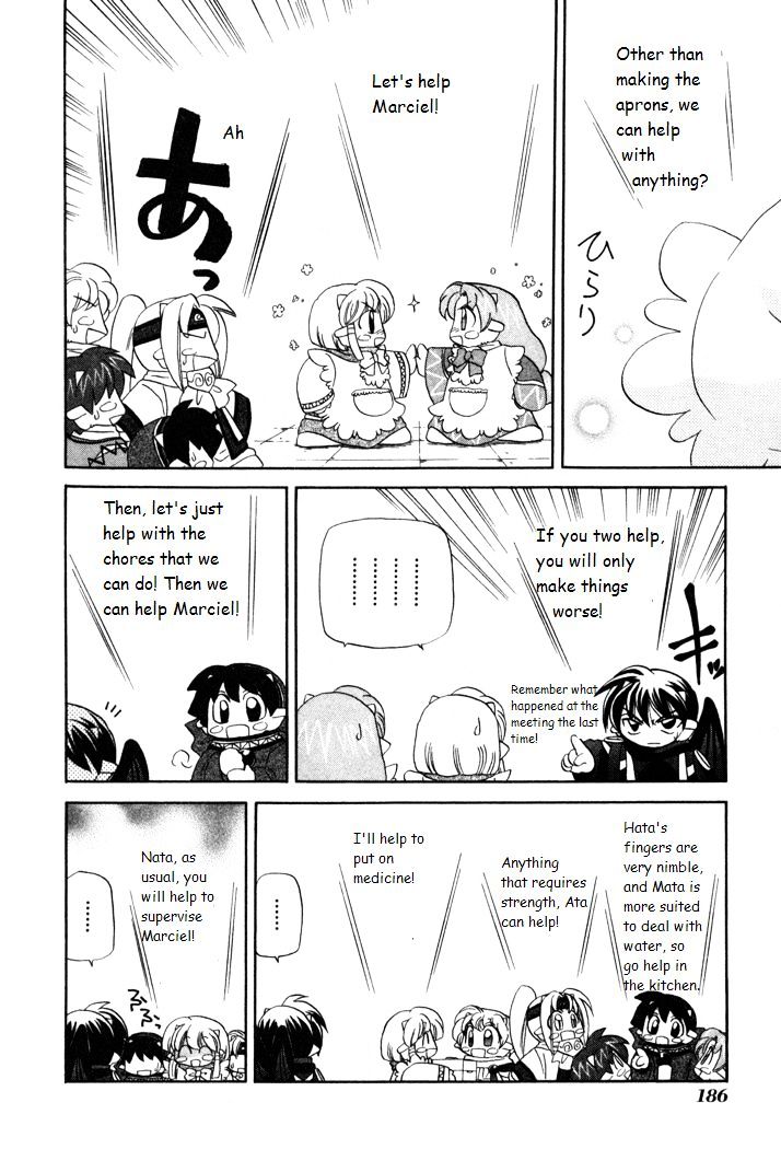Corseltel No Ryuujitsushi Monogatari Chapter 14 #12