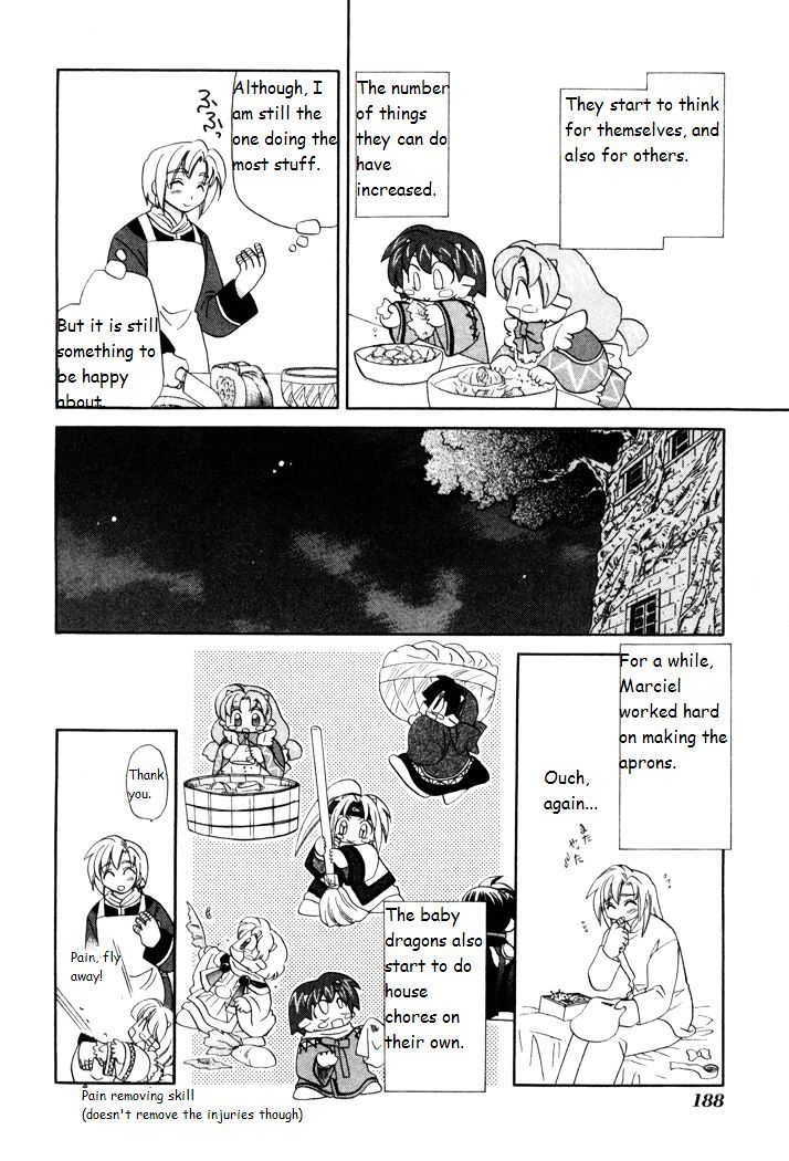 Corseltel No Ryuujitsushi Monogatari Chapter 14 #14