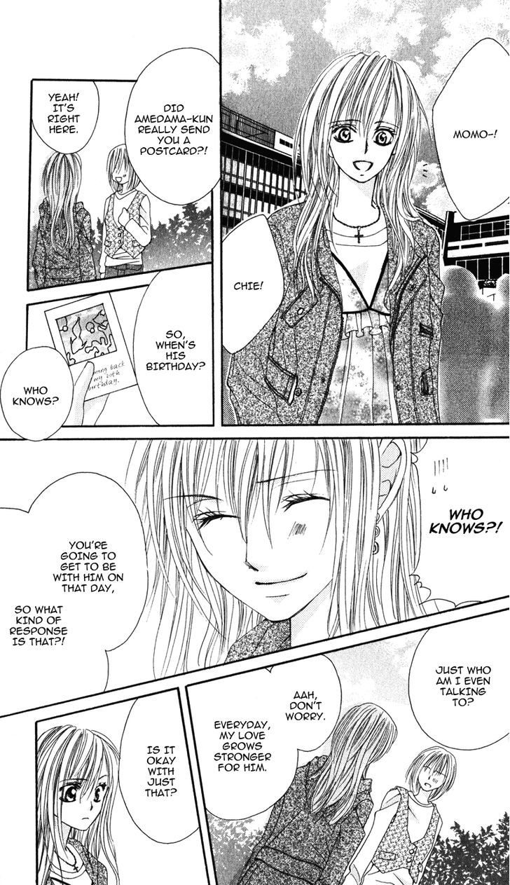 Kimi O Omou Toki Chapter 1 #120