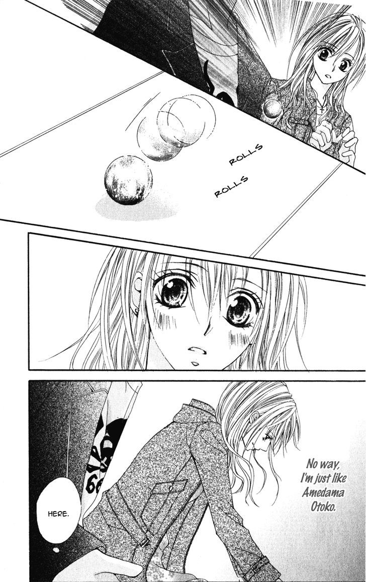 Kimi O Omou Toki Chapter 1 #122