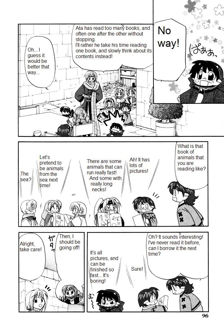 Corseltel No Ryuujitsushi Monogatari Chapter 4 #6