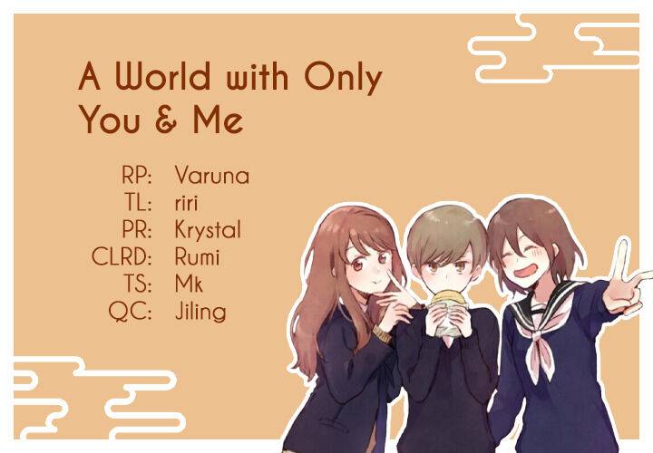 The World With Only You And Me Chapter 28 #12