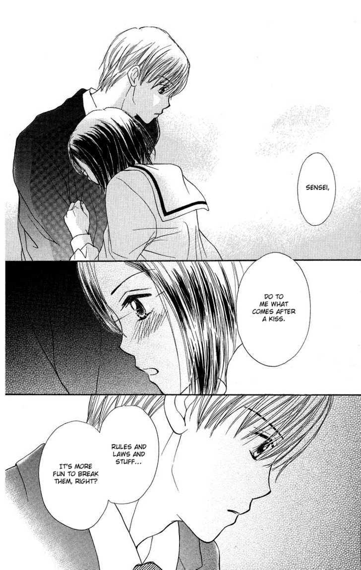 Koi No Uta Chapter 3 #28