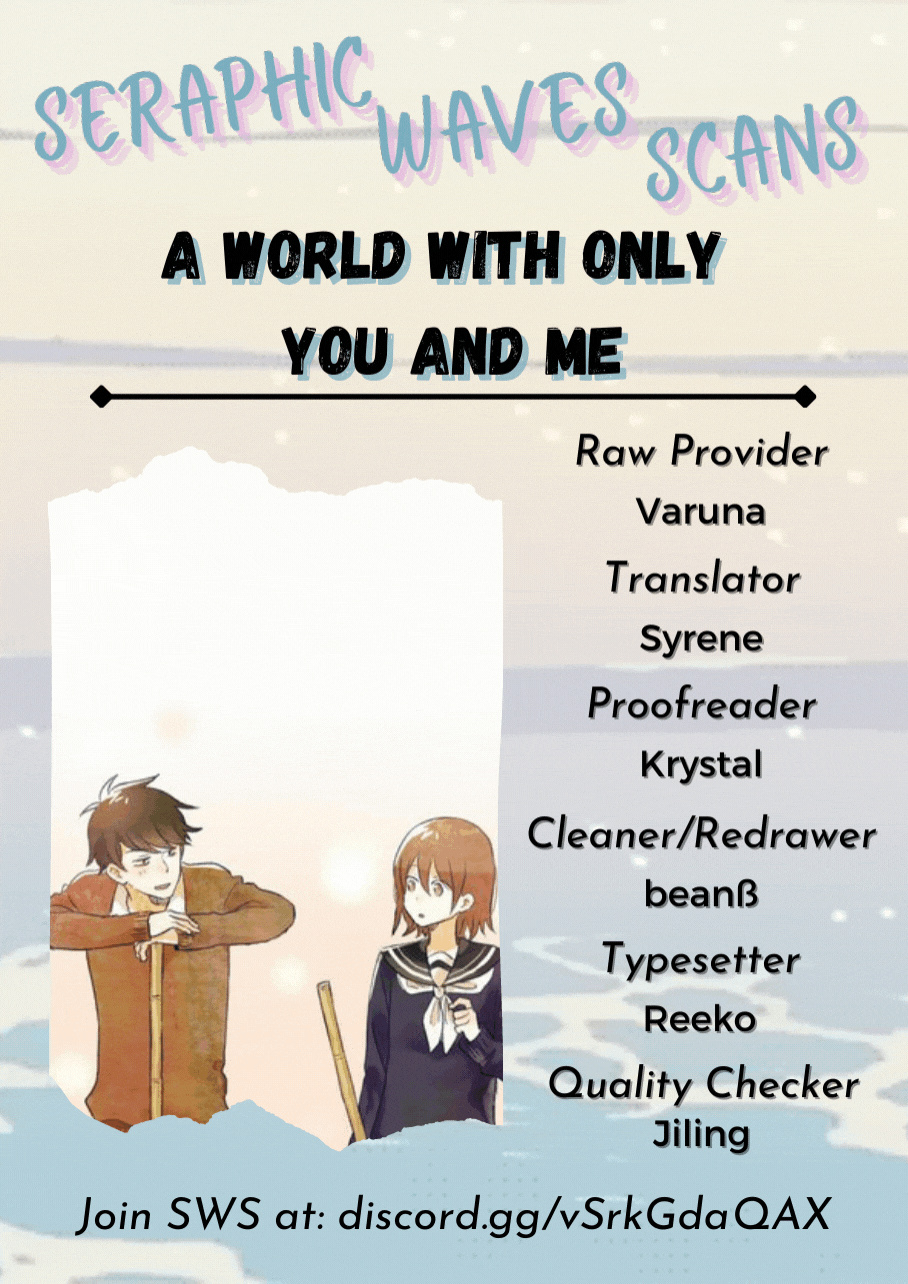 The World With Only You And Me Chapter 1 #16