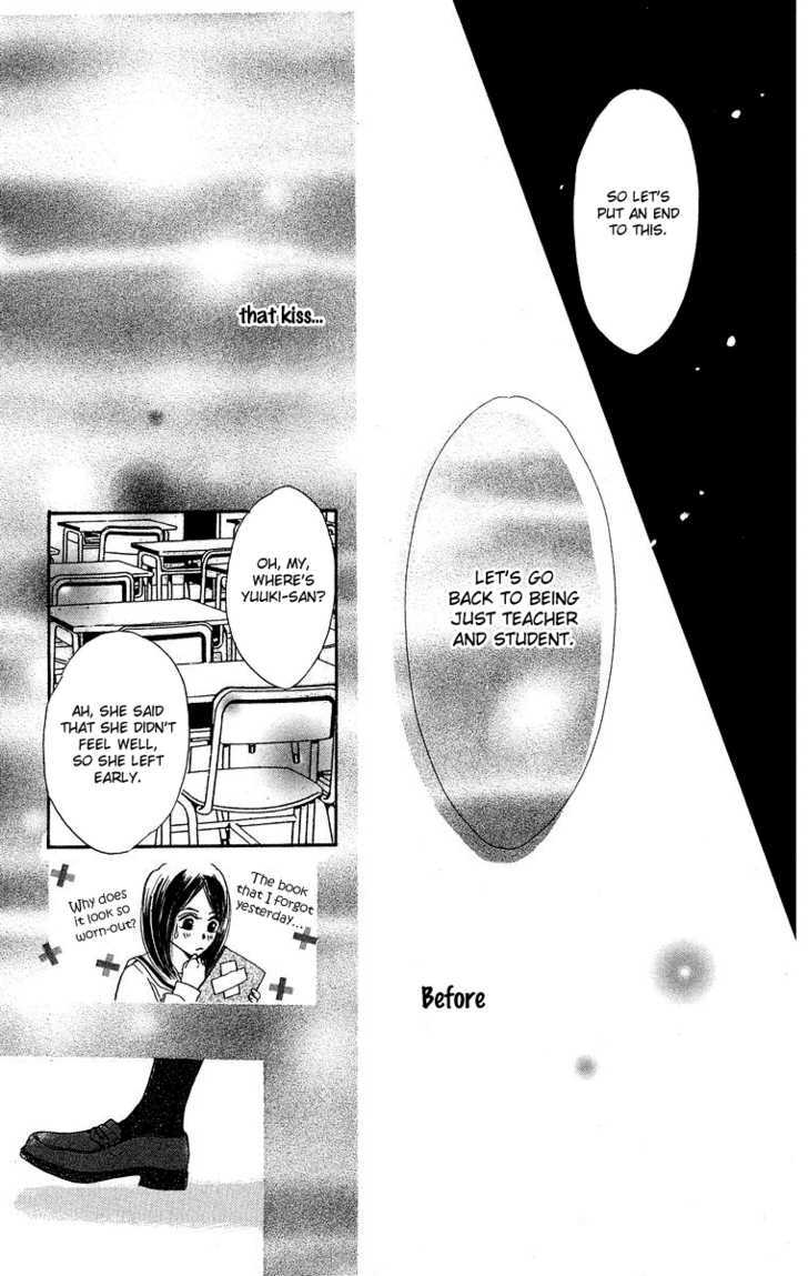 Koi No Uta Chapter 3 #35