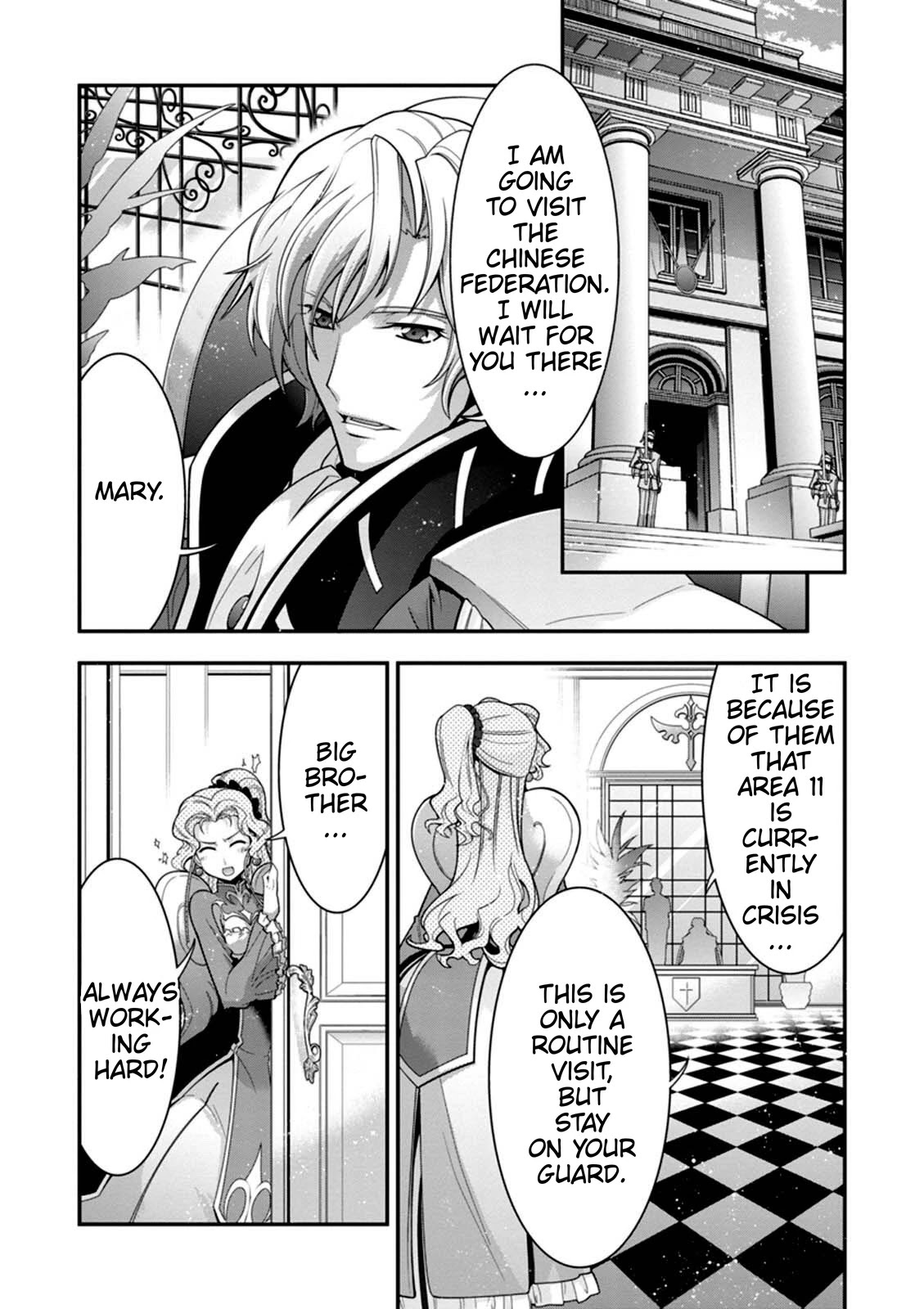 Code Geass - Soubou No Oz Chapter 13 #13