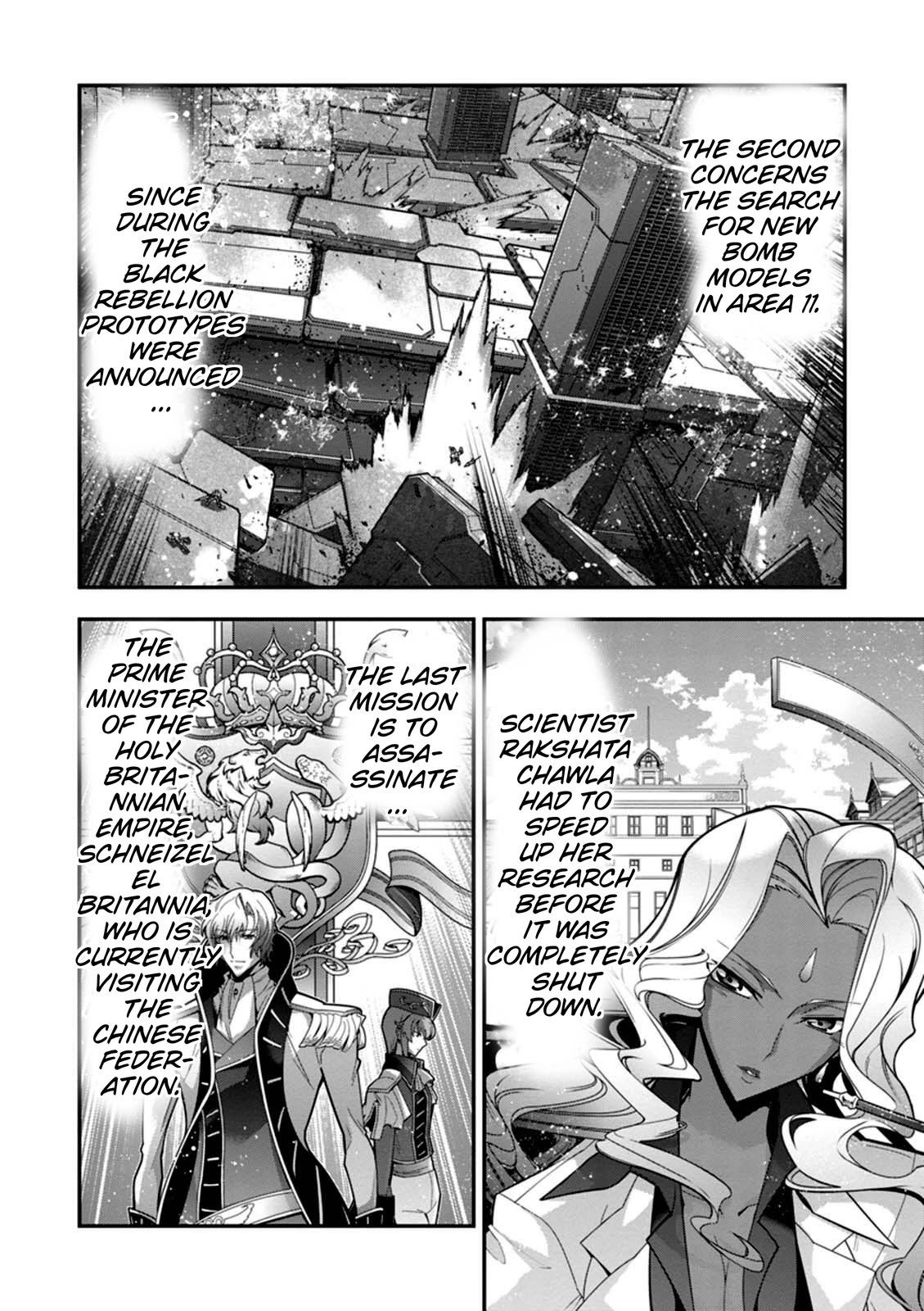 Code Geass - Soubou No Oz Chapter 13 #54