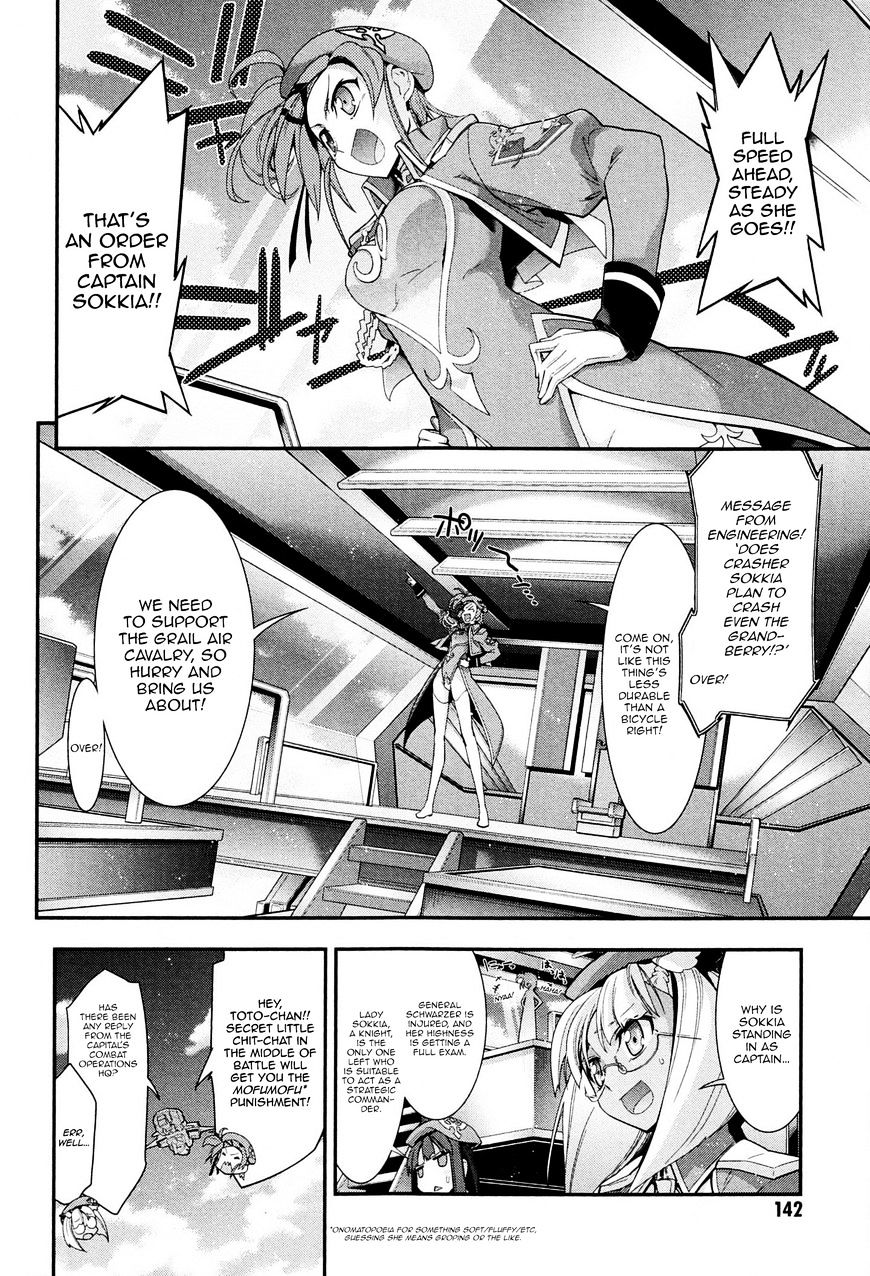 Code Geass - Soubou No Oz Chapter 7 #3