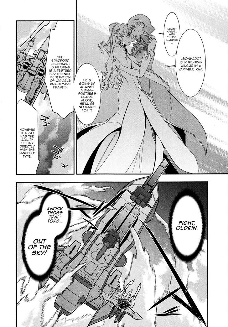 Code Geass - Soubou No Oz Chapter 6 #29