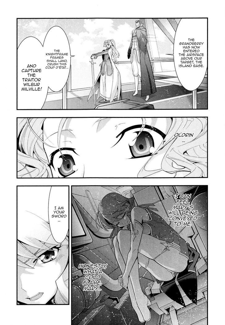 Code Geass - Soubou No Oz Chapter 5 #31